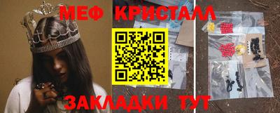apvp Сланцы
