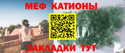 apvp Сланцы