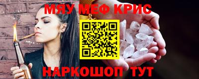 кокаин колумбия Славянск-на-Кубани