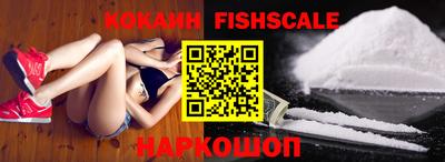 PSILOCYBIN Славгород