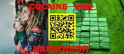 PSILOCYBIN Славгород
