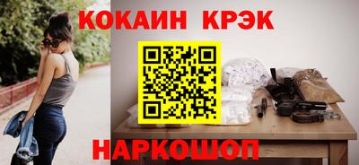 PSILOCYBIN Славгород