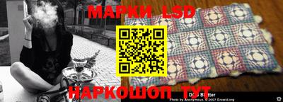 apvp Сланцы