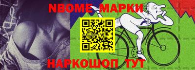 PSILOCYBIN Славгород