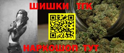 PSILOCYBIN Славгород