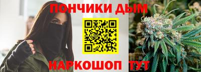 PSILOCYBIN Славгород