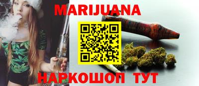 PSILOCYBIN Славгород