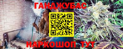 apvp Сланцы