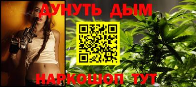 apvp Сланцы