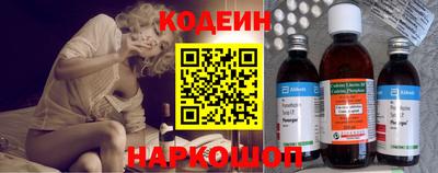 PSILOCYBIN Славгород
