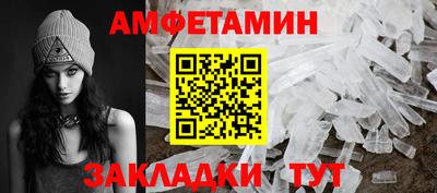 кокаин колумбия Славянск-на-Кубани