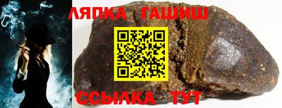 PSILOCYBIN Славгород