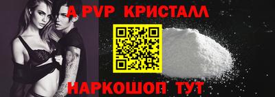 кокаин колумбия Славянск-на-Кубани