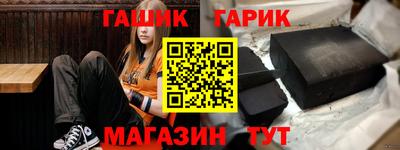 PSILOCYBIN Славгород