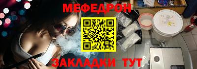 кокаин колумбия Славянск-на-Кубани