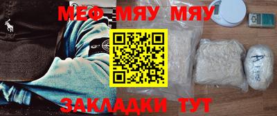 кокаин колумбия Славянск-на-Кубани