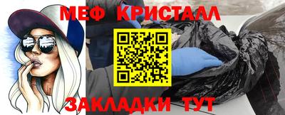 PSILOCYBIN Славгород